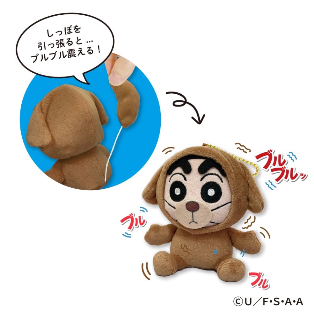 Amazon.co.jp: セイル クレヨンしんちゃん ブルブルマスコット8 羊